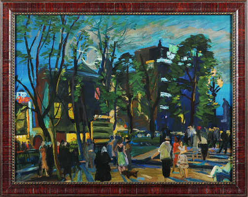 Акишин Евгений Михайлович. На Тверском бульваре